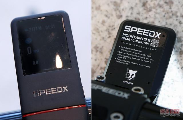 SpeedX_Leopard (15)